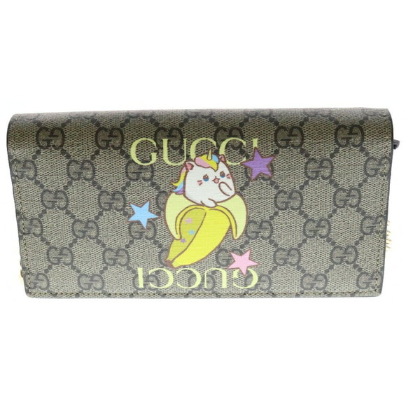 Gucci GG Star Rainbow Bag Supreme Chain Heart Wallet Shoulder Beige - Picture 1 of 5